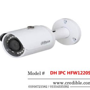 DH IPC HFW1220SP