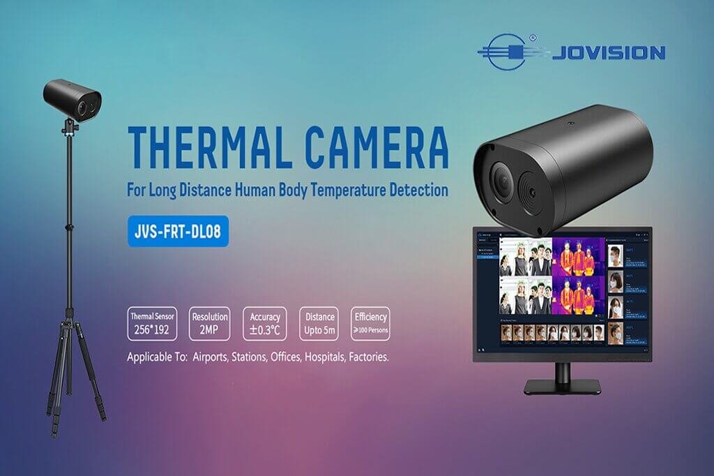 CC Camera store Jovision