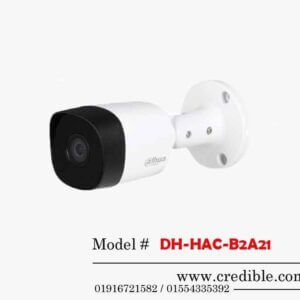DH-HAC-B2A21