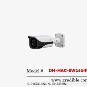 DH-HAC-EW2401P