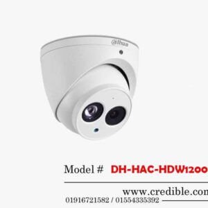 DH-HAC-HDW1200EM-A