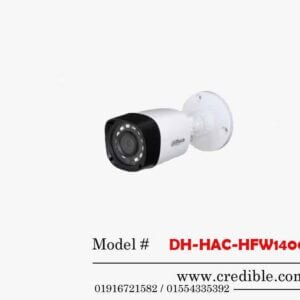 DH-HAC-HFW1400R