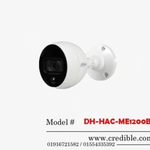 DH-HAC-ME1200BP