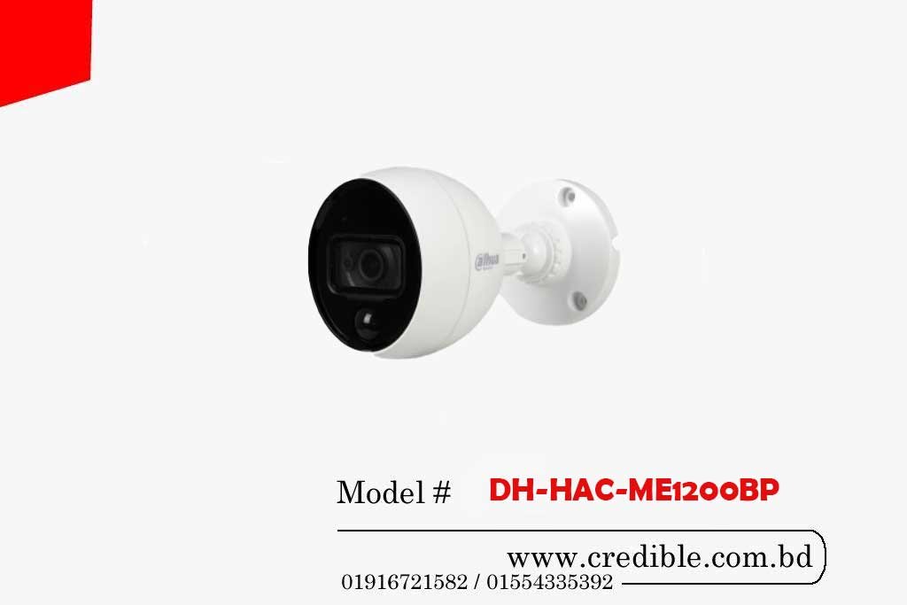 DH-HAC-ME1200BP