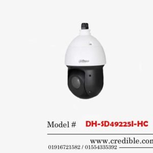 DH-SD49225I-HC