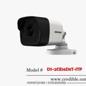 DS-2CE16D8T-ITP