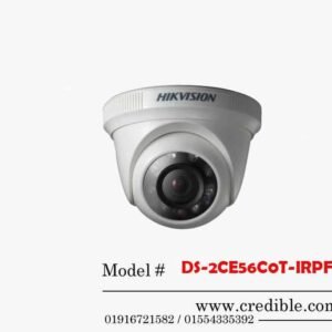 DS-2CE56C0T-IRPF