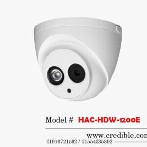HAC-HDW-1200E