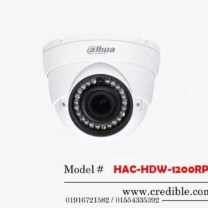 HAC-HDW-1200RP