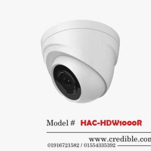 HAC-HDW1000R