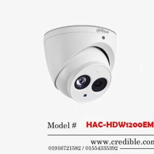 HAC-HDW1200EMP