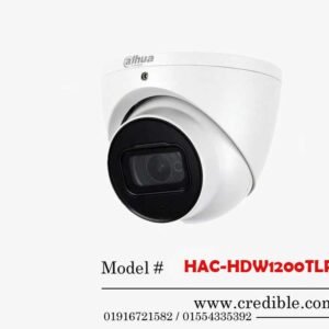 HAC-HDW1200TLP-A