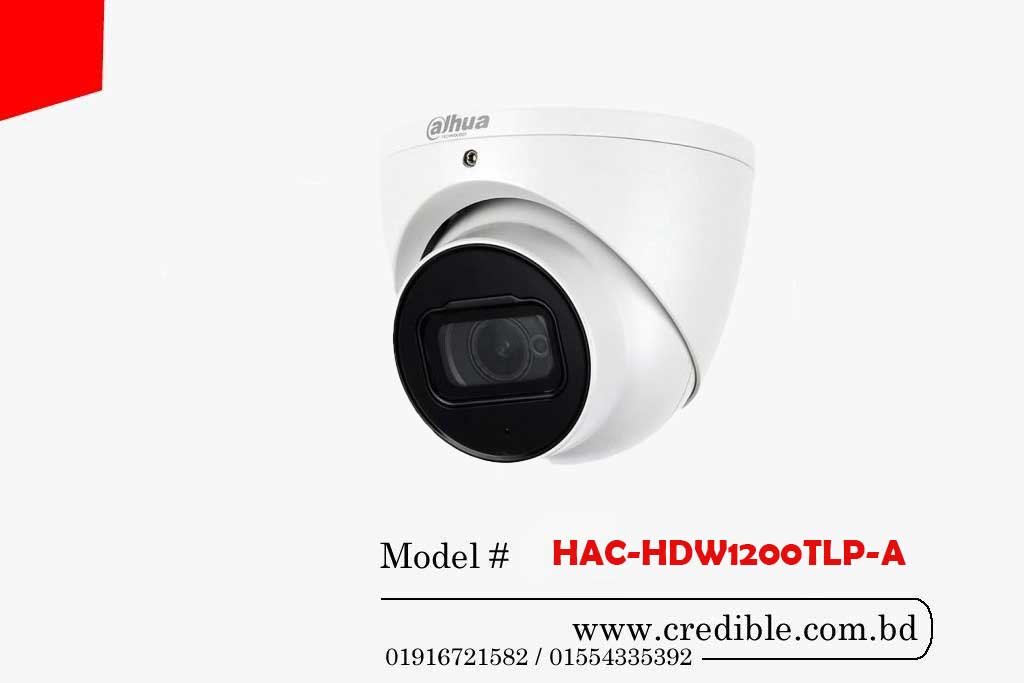HAC-HDW1200TLP-A