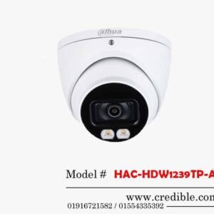 HAC-HDW1239TP-A-LED