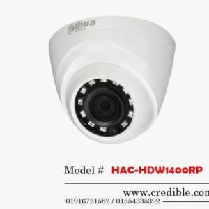 HAC-HDW1400RP