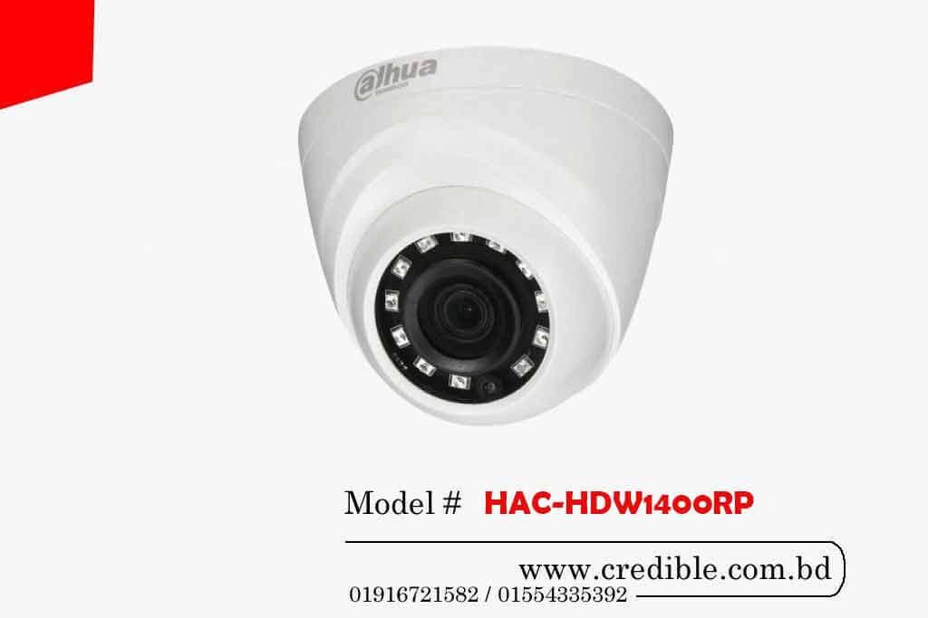 HAC-HDW1400RP