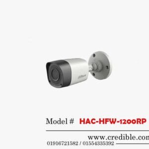 HAC-HFW-1200RP