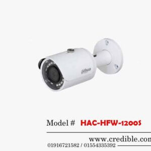 HAC-HFW-1200S