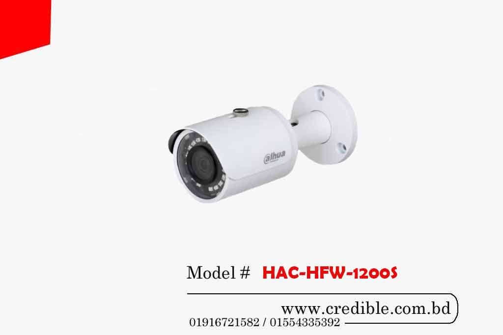 HAC-HFW-1200S