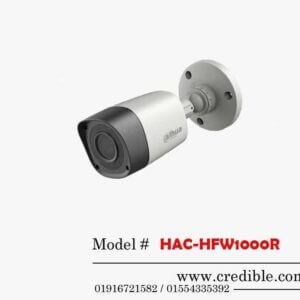 HAC-HFW1000R