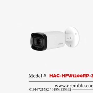 HAC-HFW1200RP-Z-IRE6