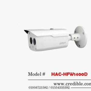 HAC-HFW1400D