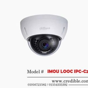 IPC-HDBW1230EP