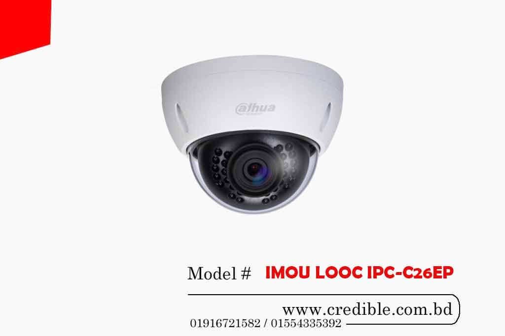 IPC-HDBW1230EP