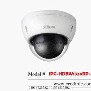 IPC-HDBW1320RP-AS
