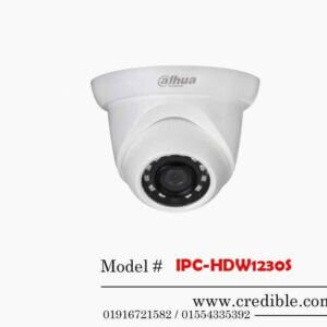 IPC-HDW1230S
