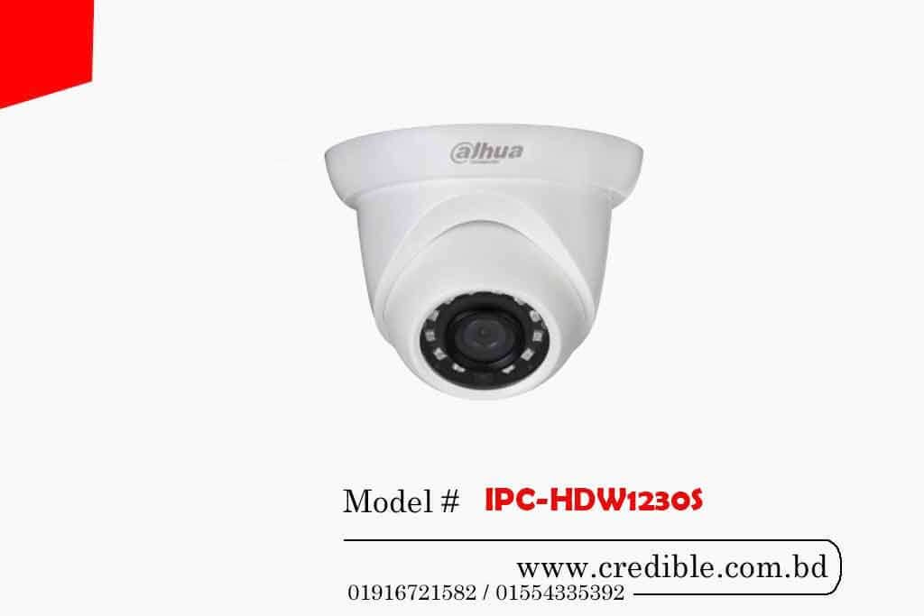 IPC-HDW1230S