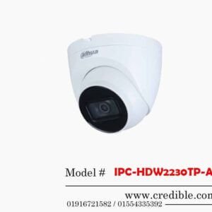 IPC-HDW2230TP-AS