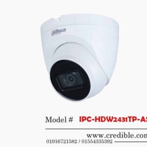 IPC-HDW2431TP-AS