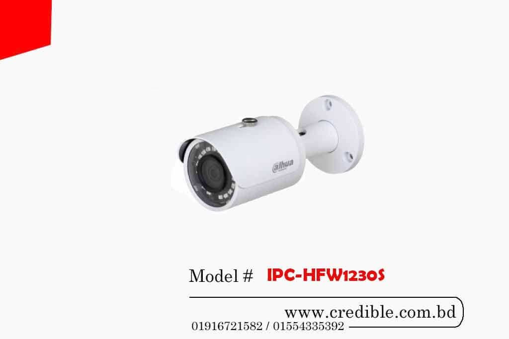 IPC-HFW1230S