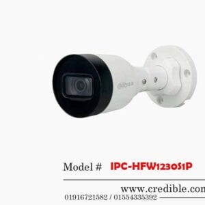 IPC-HFW1230S1P