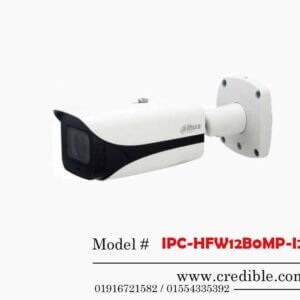 IPC-HFW12B0MP-I2