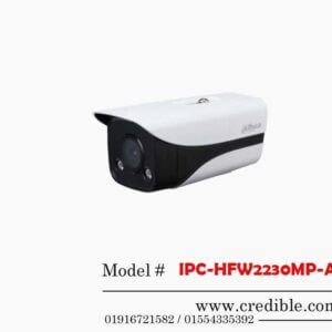 IPC-HFW2230MP-AS-LED