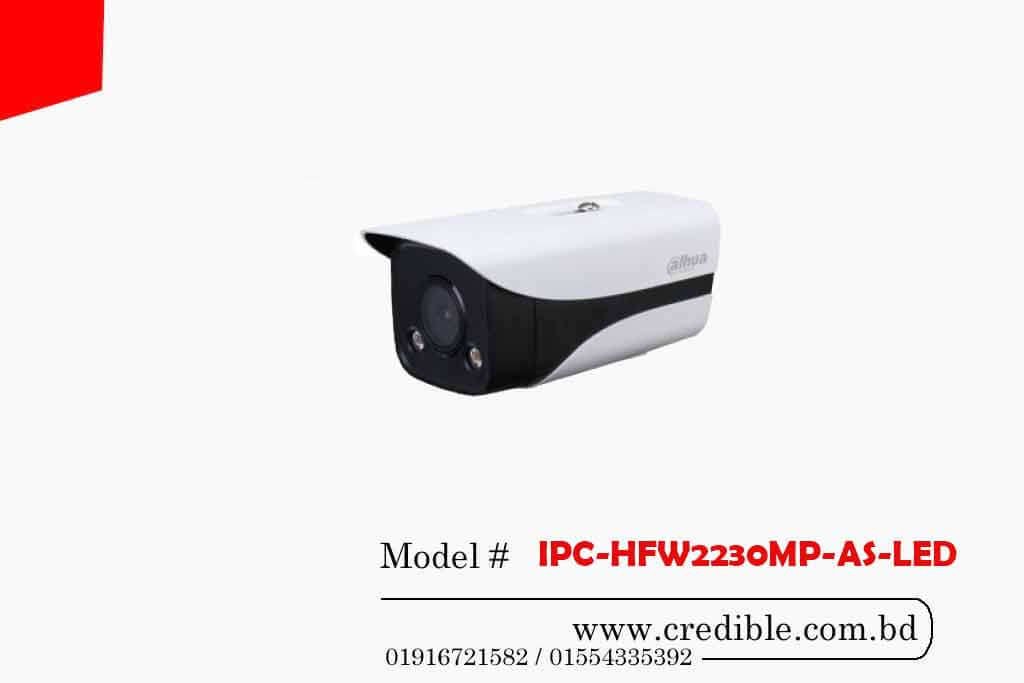 IPC-HFW2230MP-AS-LED