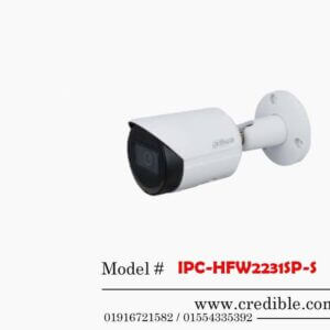 IPC-HFW2231SP-S