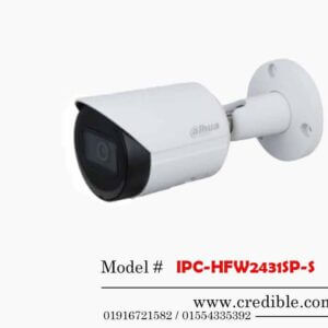 IPC-HFW2431SP-S