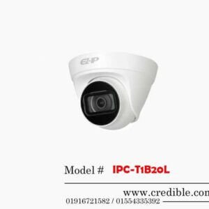 IPC-T1B20L