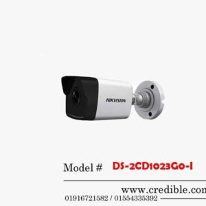 DS-2CD1023G0-I