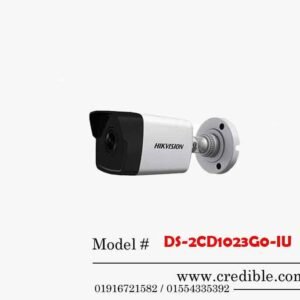DS-2CD1023G0-IU