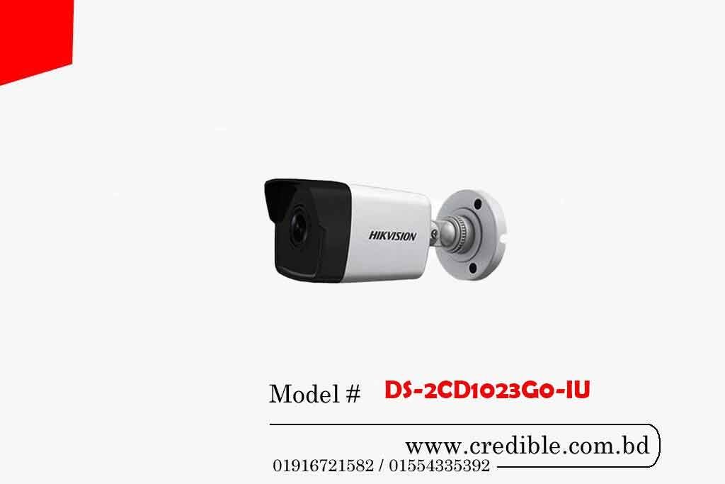 DS-2CD1023G0-IU