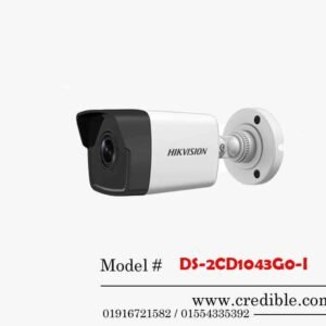 DS-2CD1043G0-I