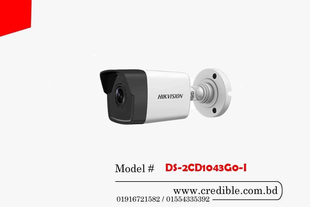 DS-2CD1043G0-I