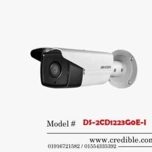 DS-2CD1223G0E-I