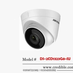 DS-2CD1323G0-IU