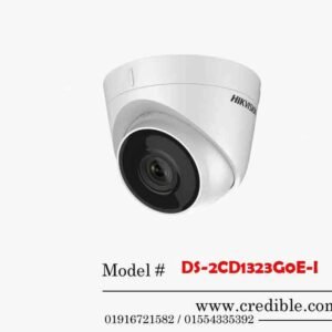 DS-2CD1323G0E-I