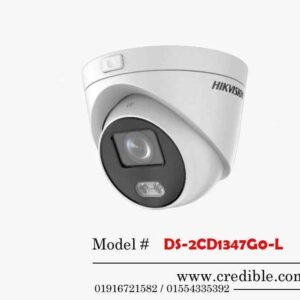 DS-2CD1347G0-L